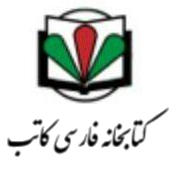 Katib-Logo