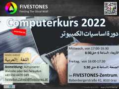 FIVESTONES Computerkurs 2022, Q4 jetzt auch auf ARABISCH.